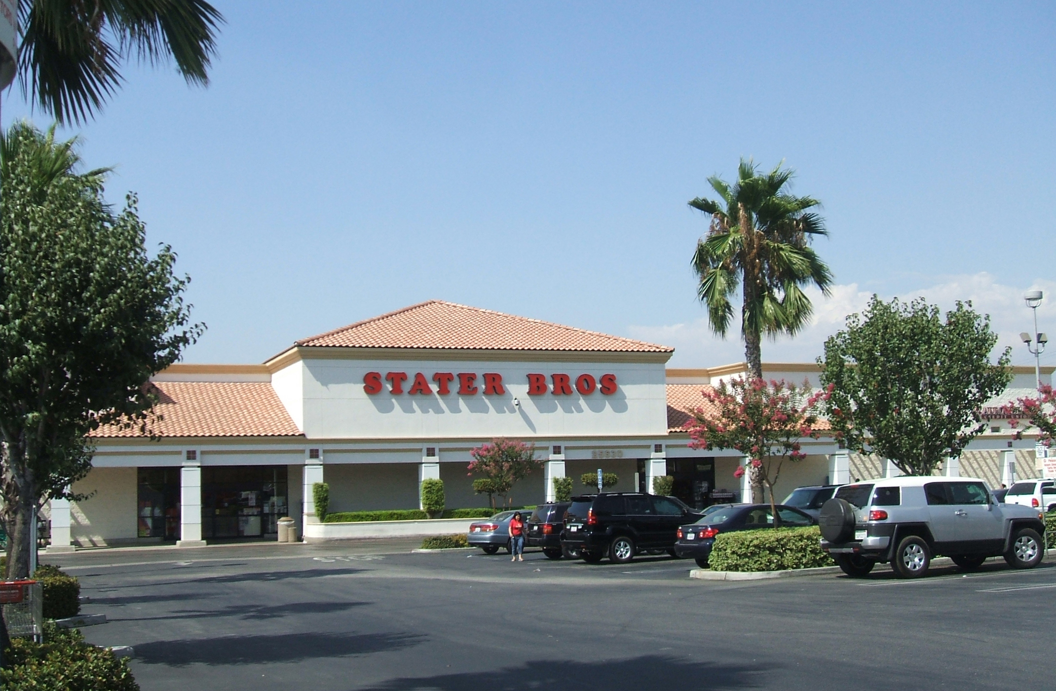 loma-linda-small-1-59b2a081b6a11